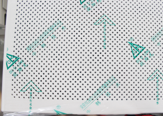অগ্নিনির্বাপক সঙ্কুচিত ছাদ টাইল বাদ দিয়ে স্থগিত সিলিং টাইলস 2x4 নির্মাণের জন্য Lay রাখা